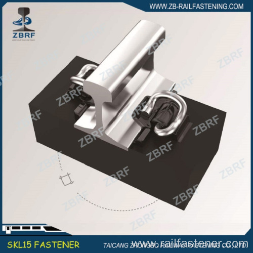 E type heavy haul railroad fastening system